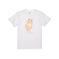 Re:vius Management / vacances - S/S Tee