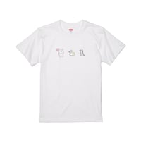 Re:vius Management / まこくまオリジナルTシャツ【かわいい小さな仲間たち🧸🍳🦖】