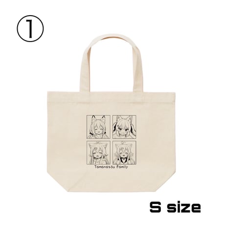 Re:vius Management / たまなつシリーズ - ToteBag