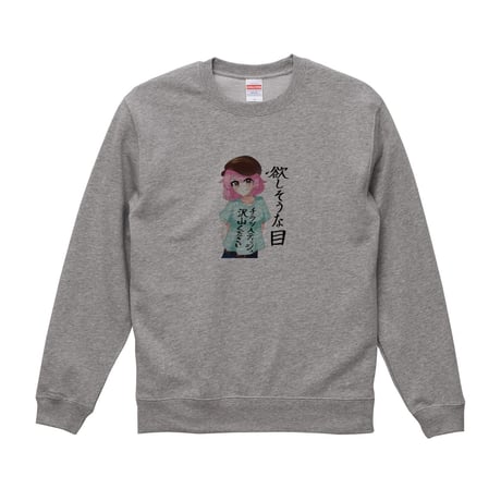 Re:vius Management / MadeBySonoda Tシャツ1 - SweatShirt