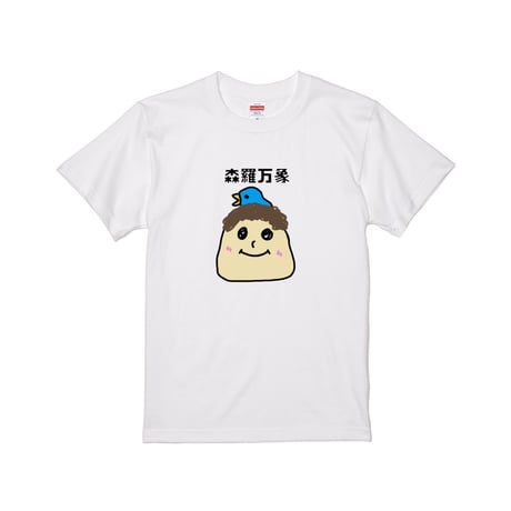Re:vius Management / じゃじゃ麻呂 - S/S Tee