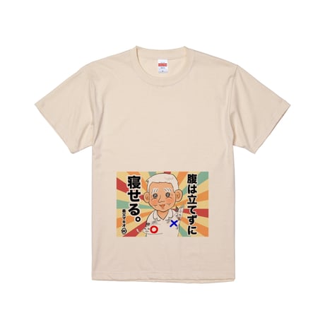Re:vius Management / まげよ -S/S Tee