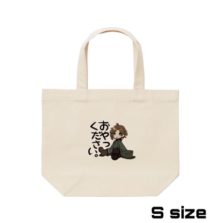 Re:vius Management / 荒井サクヤ - ToteBag