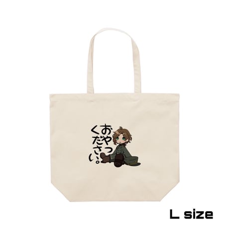 Re:vius Management / 荒井サクヤ - ToteBag