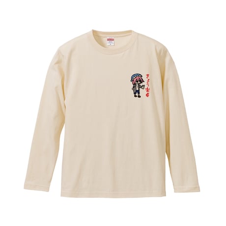 Re:vius Management / きょう楽卓のなめこ - L/S Tee