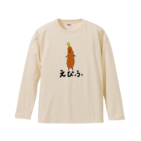 Re:vius Management / えびT - L/S Tee