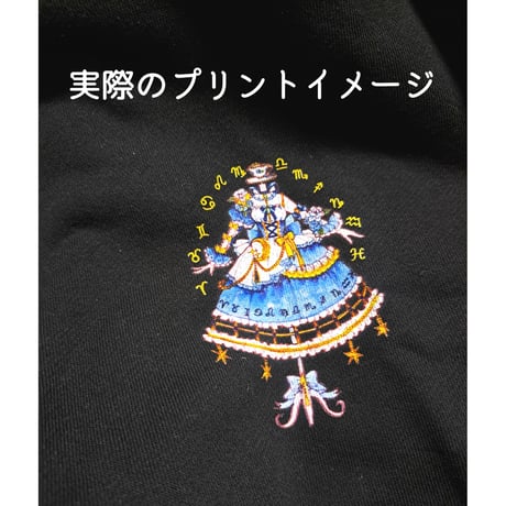 Re:vius Management / 十二星座煌めく夜空のお茶会 - S/S Tee,Hoodie,ZipHoodie