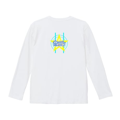 Re:vius Management /皇 翔流-L/S Tee