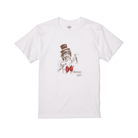 Re:vius Management / T-shirt rakugaki - S/S Tee