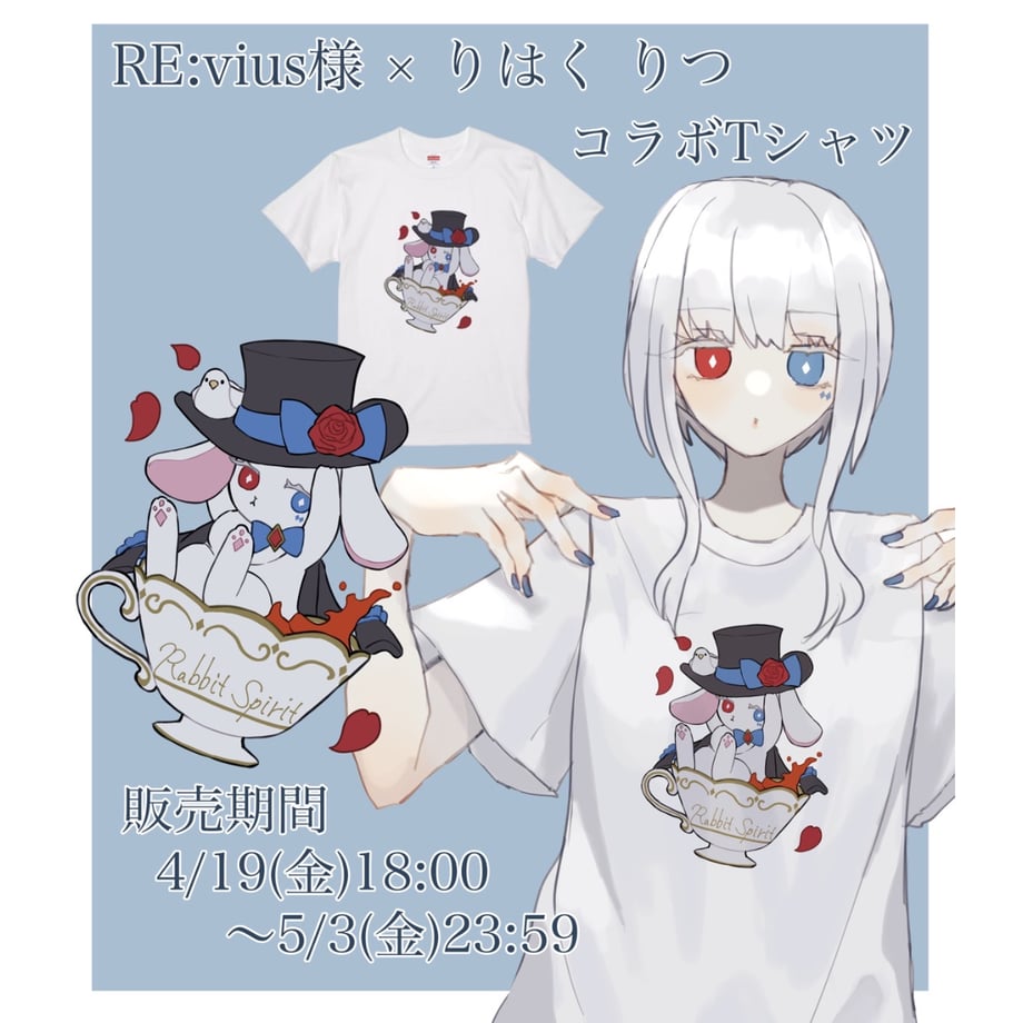 660e31bdd2ff8f031f920800