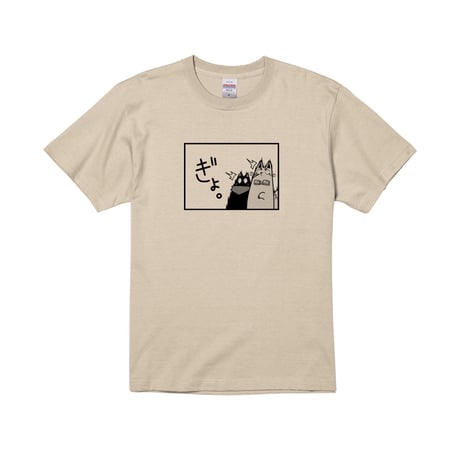 Re:vius Management / 六東らっくオリジナルグッズ - S/S Tee