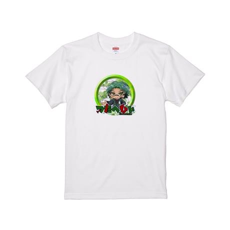 Re:vius Management / つたへびぃ  - S/S Tee