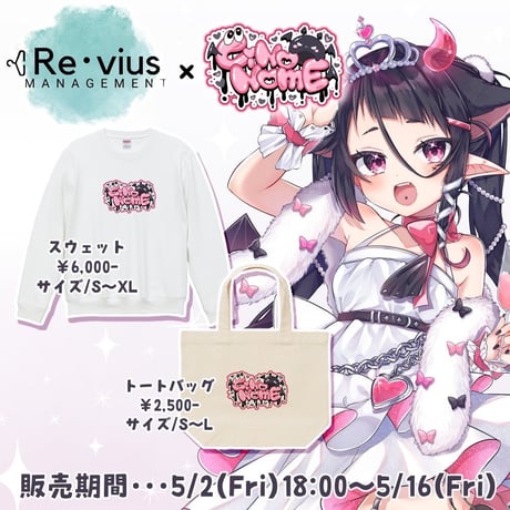 Re:vius Management / CinoNomeOriginal - ToteBag