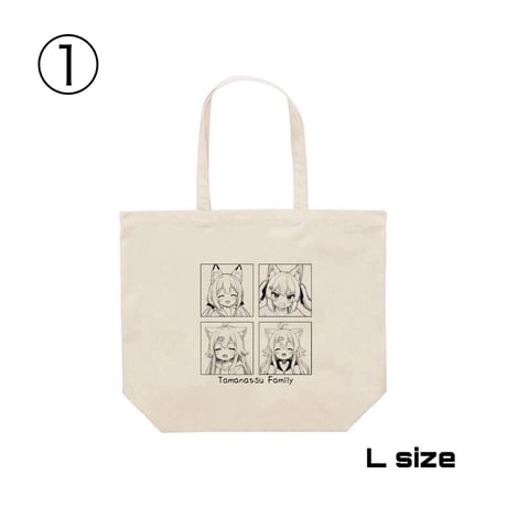Re:vius Management / たまなつシリーズ - ToteBag