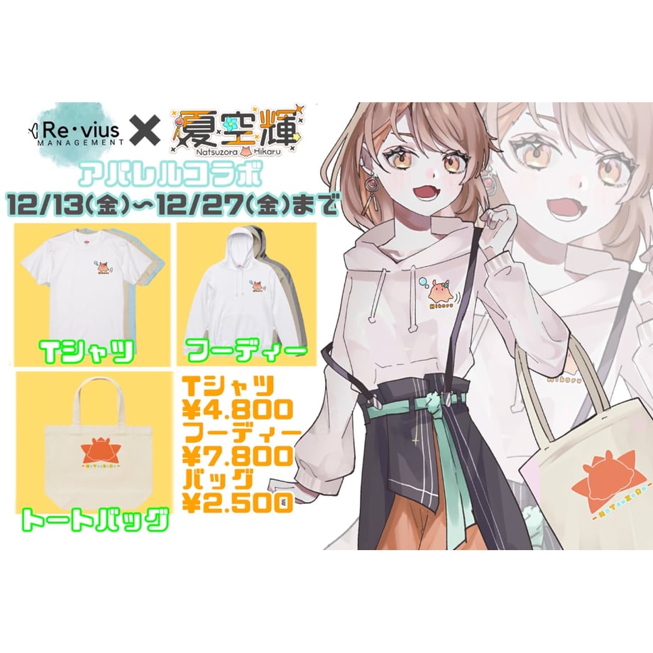 6755ee2b4dcf6e07a7aaefe9