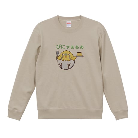Re:vius Management / 宝珠山瑪瑙 - S/S Tee,Sweat,ToteBag