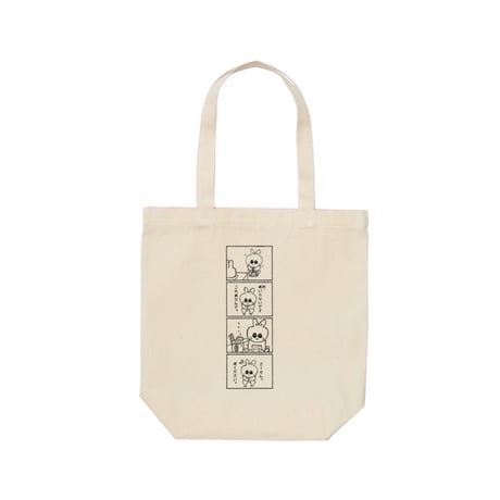 Re:vius Management / ろみ - ToteBag