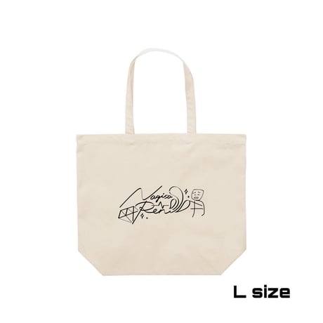 Re:vius Management / 凪早れん：一周年記念グッズ - S/S Tee,ToteBag