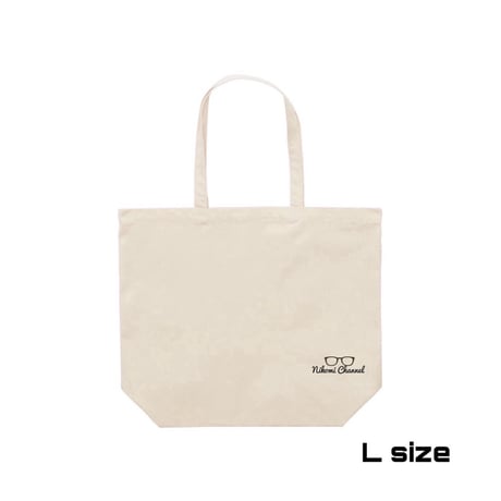 Re:vius Management / にこみチャンネル商品第3弾 - ToteBag