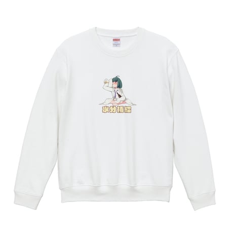 Re:vius Management / 水分補給、しよう！ - SweatShirt