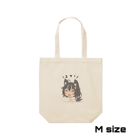 Re:vius Management / けっきー - ToteBag