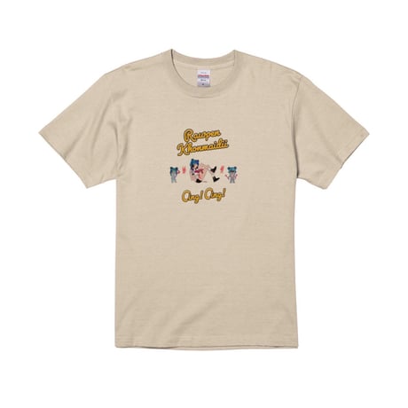 Re:vius Management / 庭本優 - S/S Tee