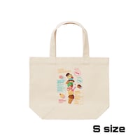 Re:vius Management / 鯨蛸『TAKO ICE CREAM!』 - ToteBag