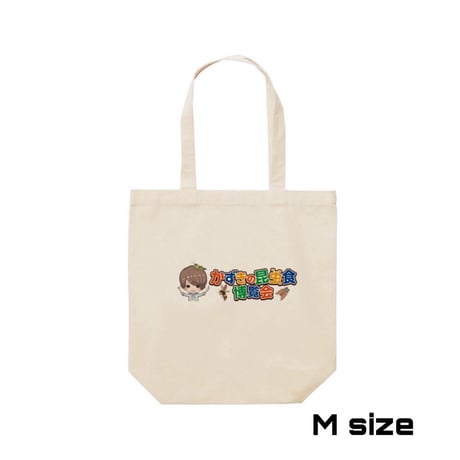 Re:vius Management / かずきの昆虫食博覧会 - S/S Tee,L/S Tee,ToteBag