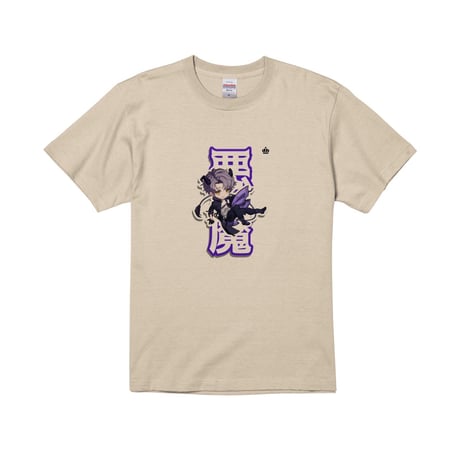 Re:vius Management / レイジーハーミット - S/S Tee