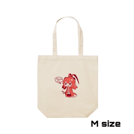 Re:vius Management / ロブスターちゃんTシャツ - ToteBag