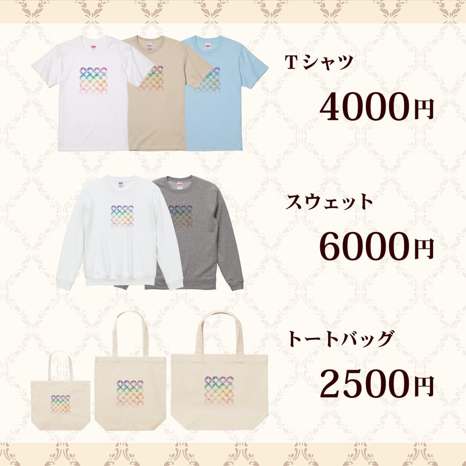 67da3235e02e436d7911292b