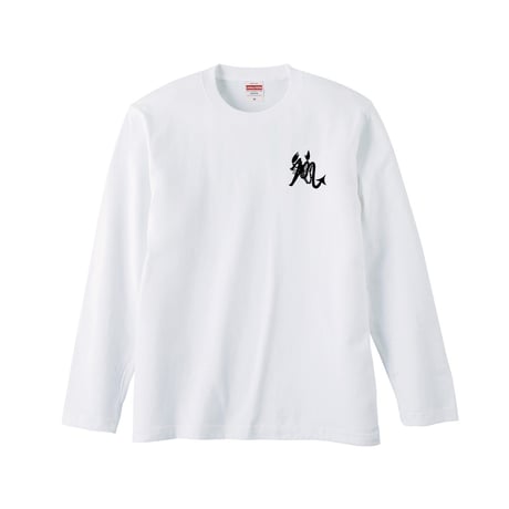 Re:vius Management / Garikin35 - L/S Tee