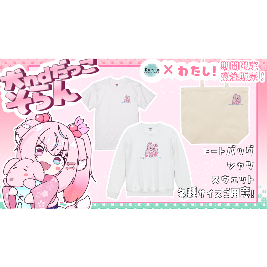 6755cef02fa52a1c2874f9ec