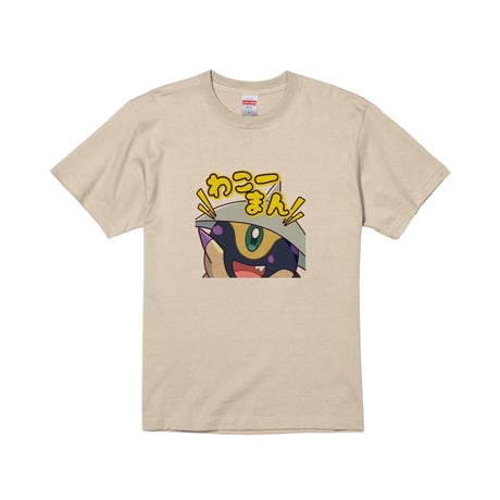 Re:vius Management / エアーマン - S/S Tee