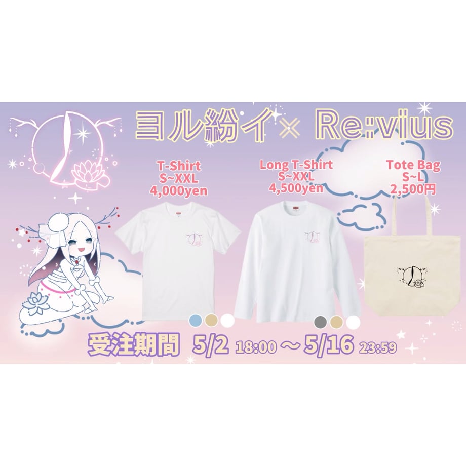 6809a0ea2200bb230a8fe9d1