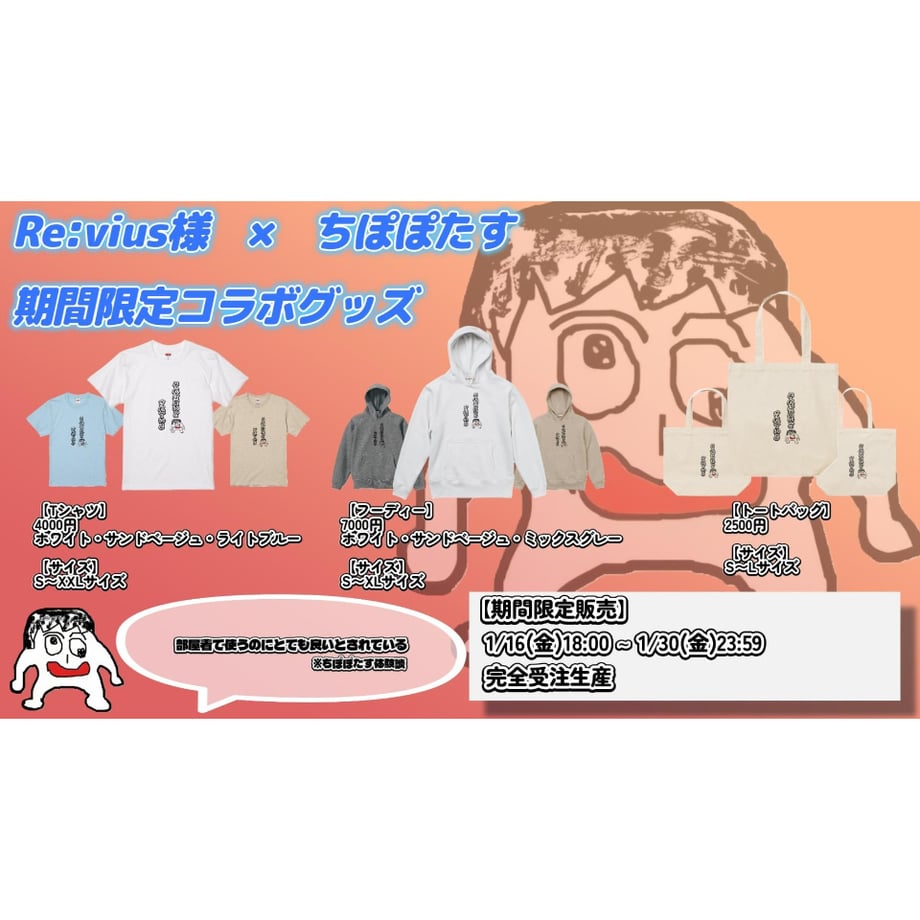 693b963f29bb8024510f7223