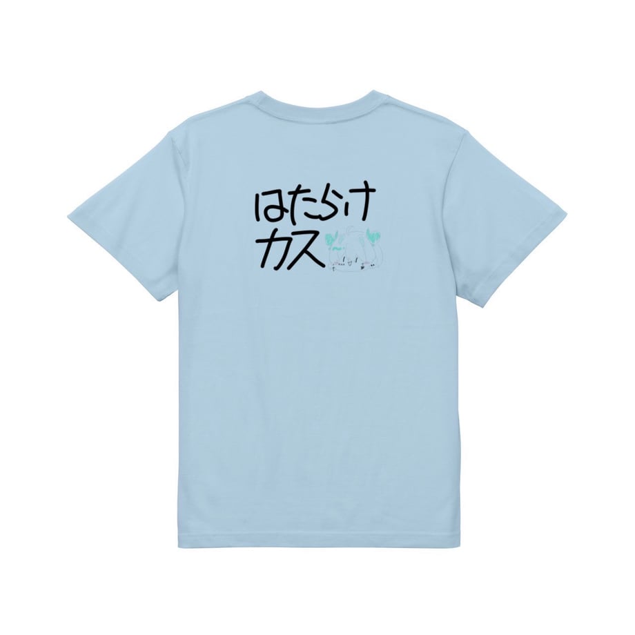 685e286523b5d06ed4f7ecaa
