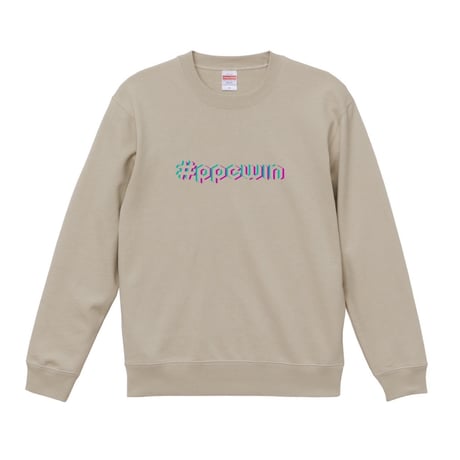 Re:vius Management / #ppcwin - SweatShirt