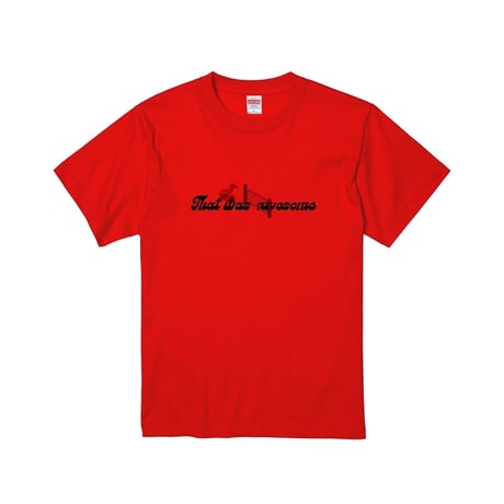 Re:vius Management / 今日も生きたパルクールTシャツ - S/S Tee