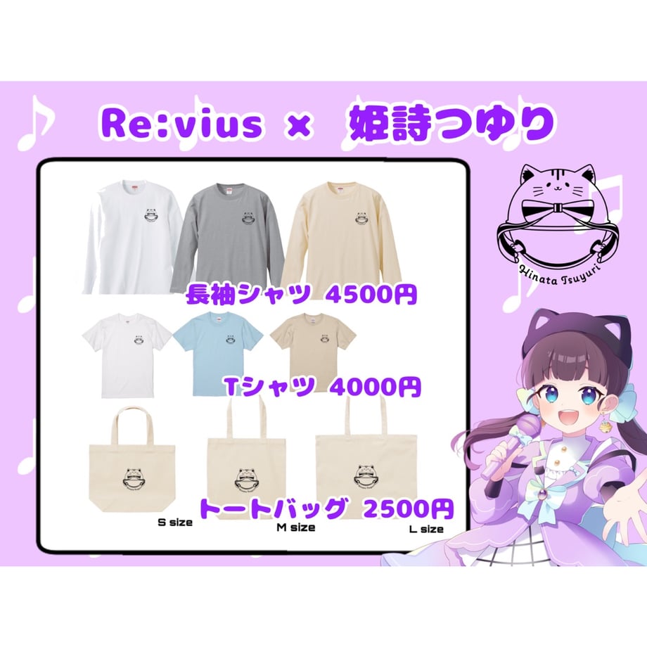 683531f0191eb70df406cc54