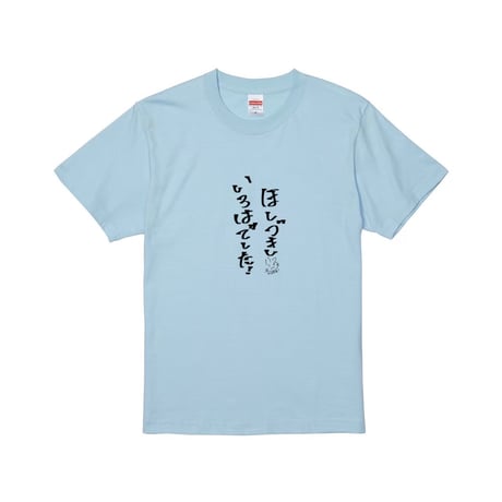Re:vius Management / 星月いろは卒業Tシャツ