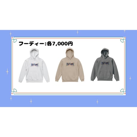 Re:vius Management / 青花悠（あおはな はるか） - S/S Tee,Hoodie,ToteBag