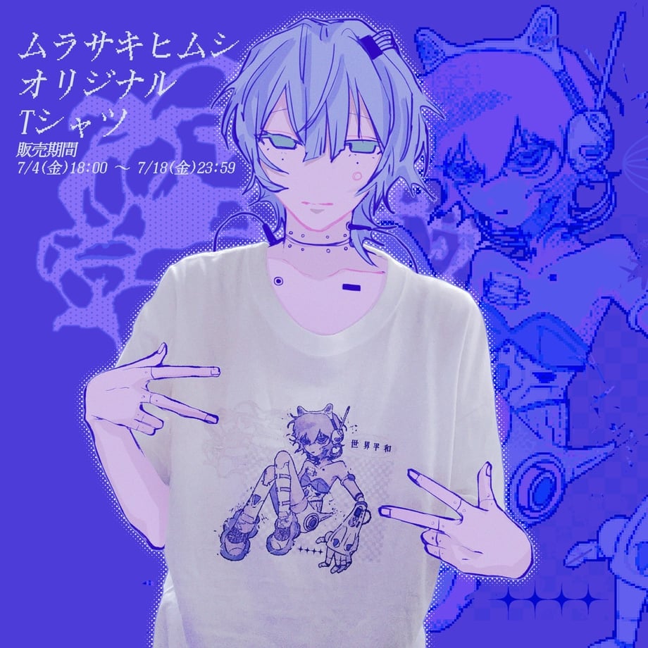685516974b15c059452cb2cb