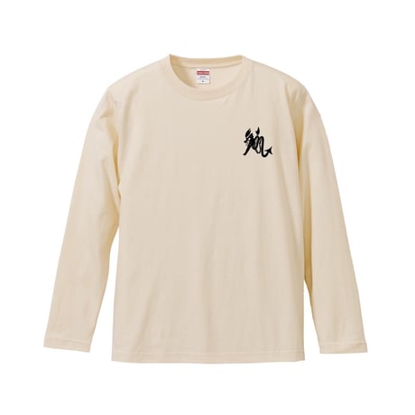 Re:vius Management / Garikin35 - L/S Tee