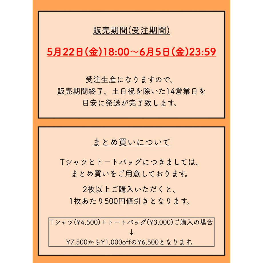 69e831636cb68c54986aac5f