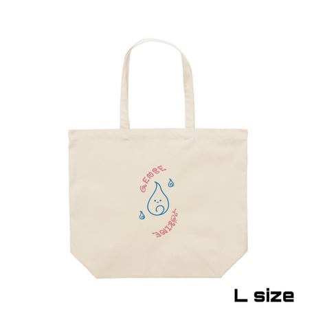 Re:vius Management / ひめっぷる - ToteBag