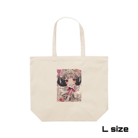 Re:vius Management / 酒盗かしゅ - ToteBag