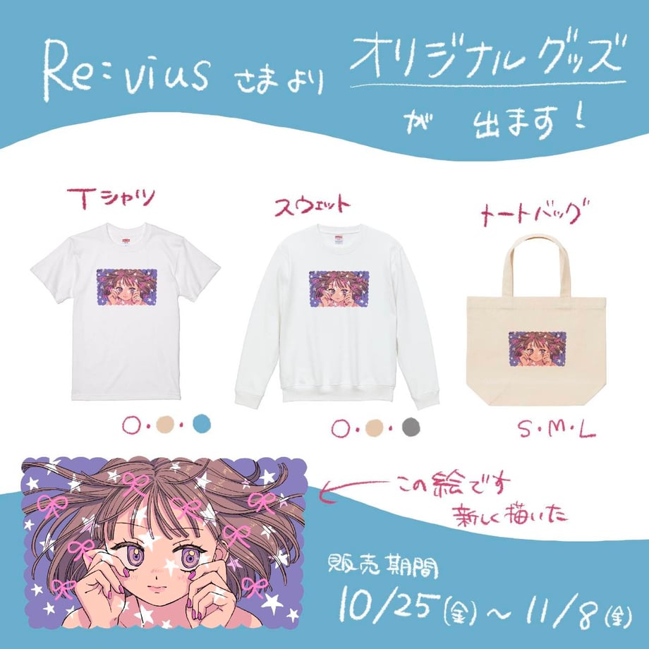 66fe656ae533d001e421bd8d