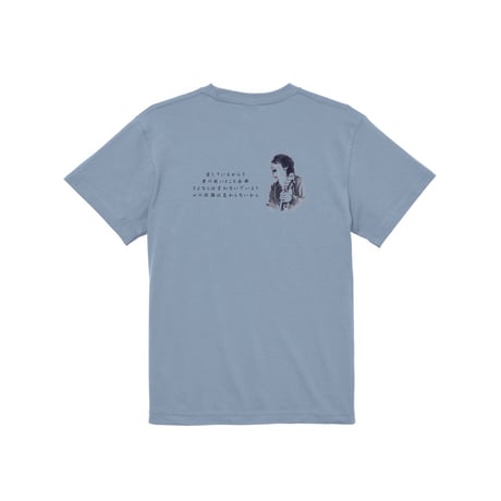 Re:vius Management / 白いギターの歌い人 - S/S Tee,Sweat,ZipHoodie