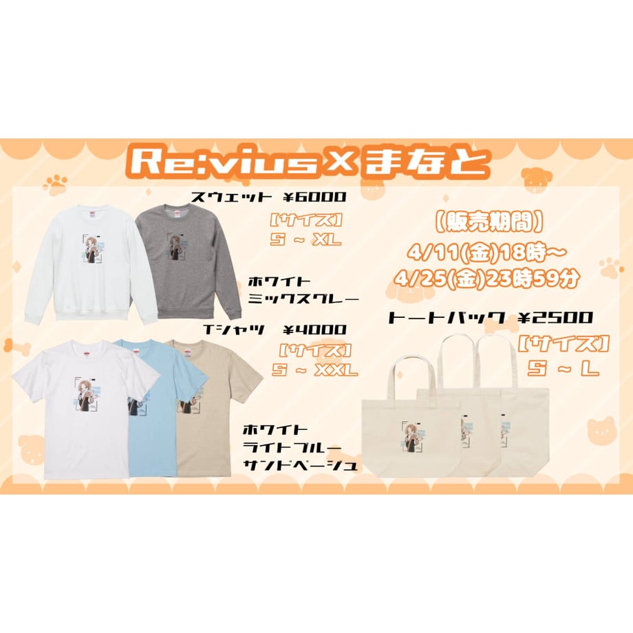 67c48ae67ae4bd2e05e0776b
